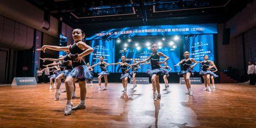 舞出精彩在线观看,在线观看，感受舞蹈的魅力与激情  第3张