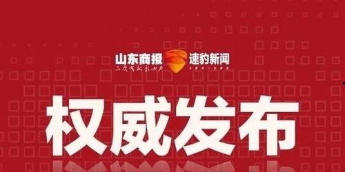 农村爆料标题大全最新,揭秘农村生活那些鲜为人知的真实故事 第2张 农村爆料标题大全最新,揭秘农村生活那些鲜为人知的真实故事 第2张