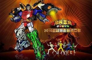 神兽金刚怪兽爆料视频大全,独家爆料视频大全深度解析